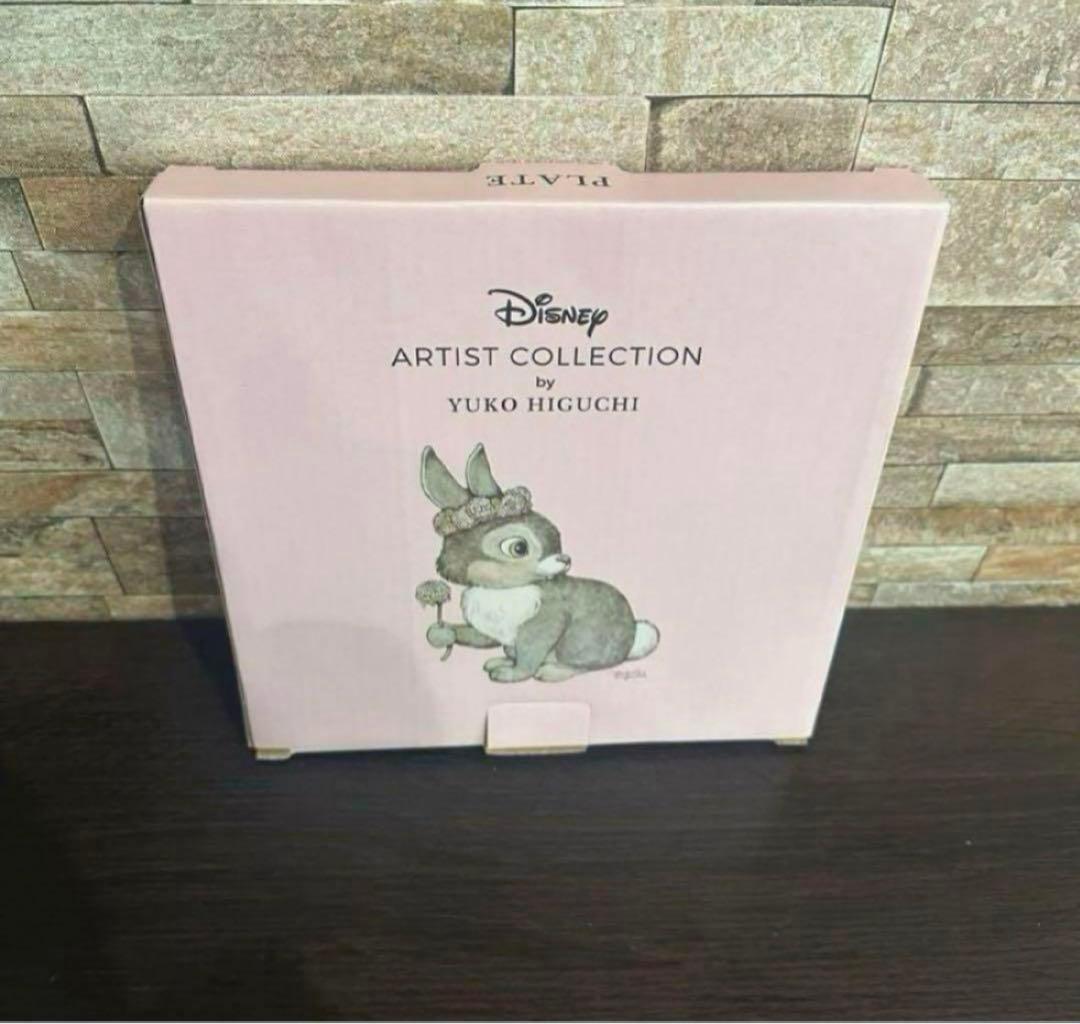 とんすけ サンパー　ヒグチユウコ　コラボ　グッズ　2点セット　まとめ売り