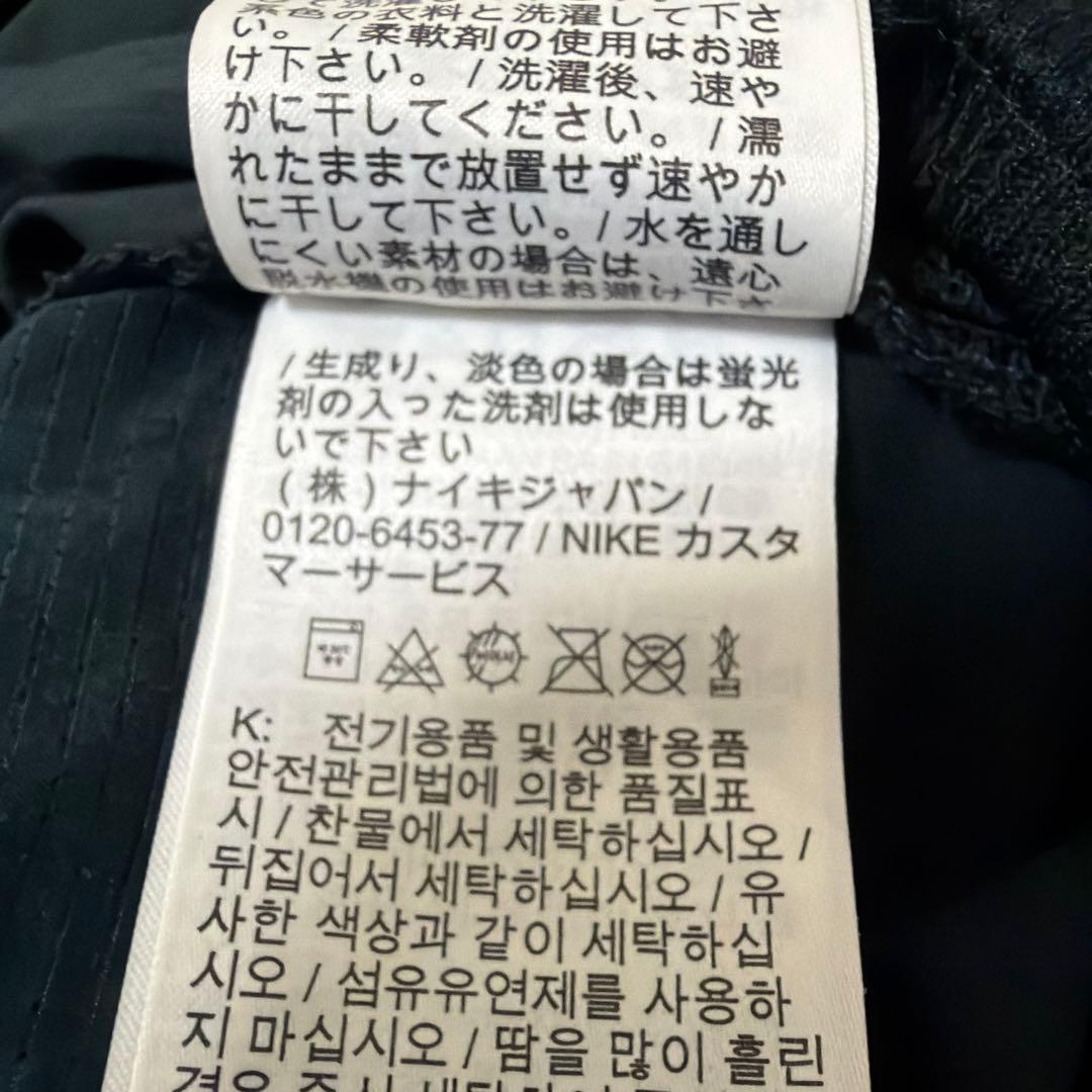 美品✨NIKE フェノム エリート ハイブリッド パンツ ロングタイツ L