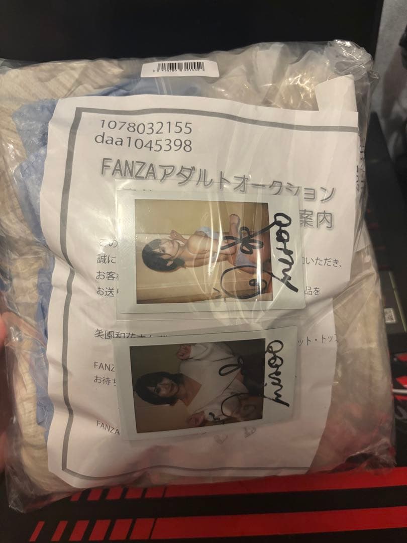 [乱売]美園和花 直筆サインチェキ おまけ