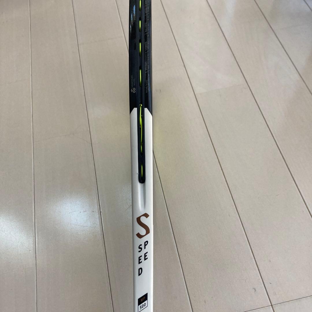 HEAD テニスラケット スピードMP 2022年モデル　300g G2