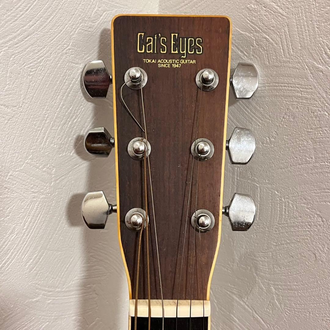 Cat's Eyes CE-250 Acoustic Guitar トーカイ