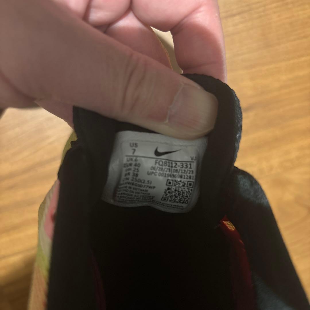 NIKE ズームフライ5 駅伝　25cm