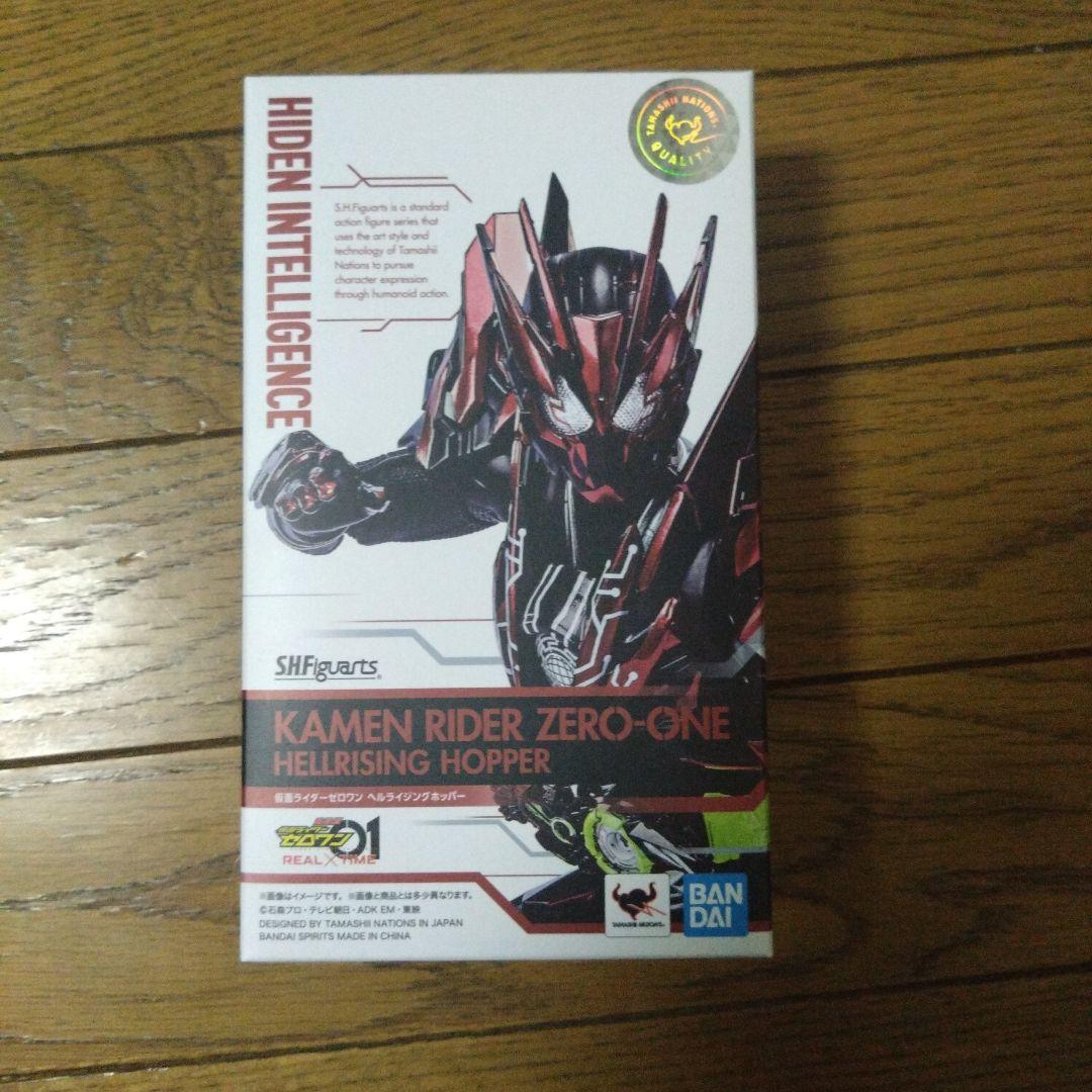 〈中古品〉SHFiguarts 仮面ライダーゼロワン ヘルライジングホッパー