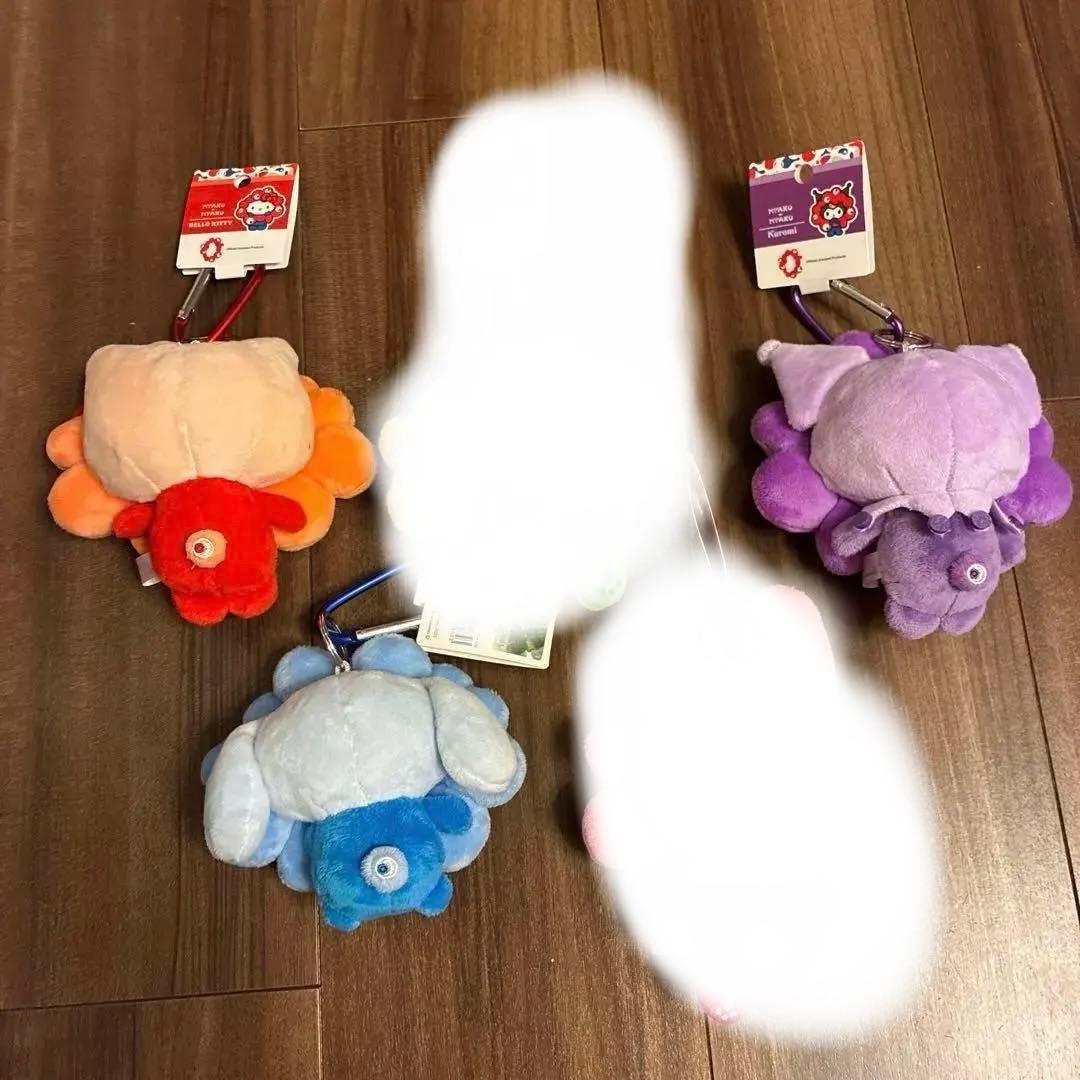 カラビナ付き　ぬいぐるみ　推しカラーBC サンリオミャクミャク 4種類セット新品