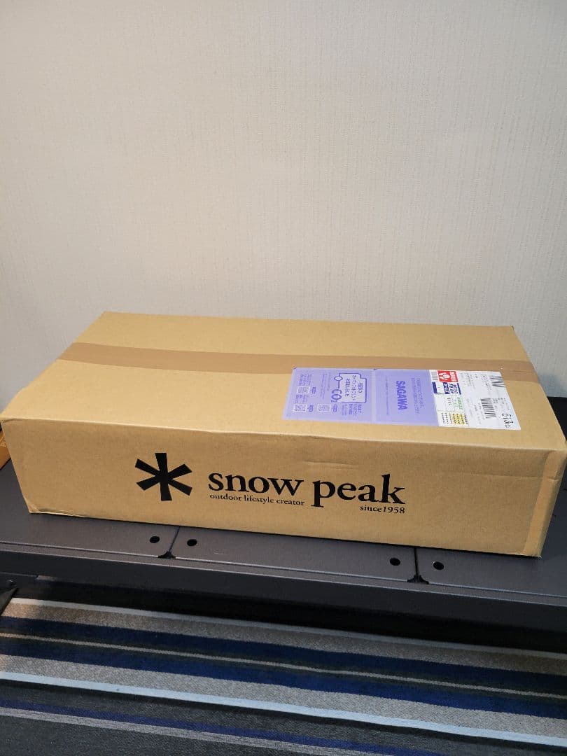 フラットバーナーブラックお詫びの品　新品未使用