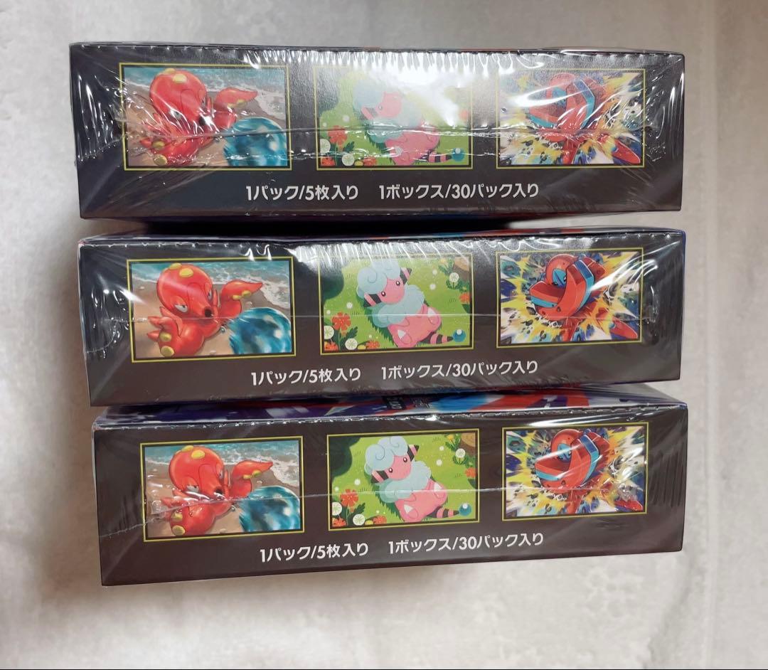 ニンジャスピナー　新品未開封　シュリンク付き　3box