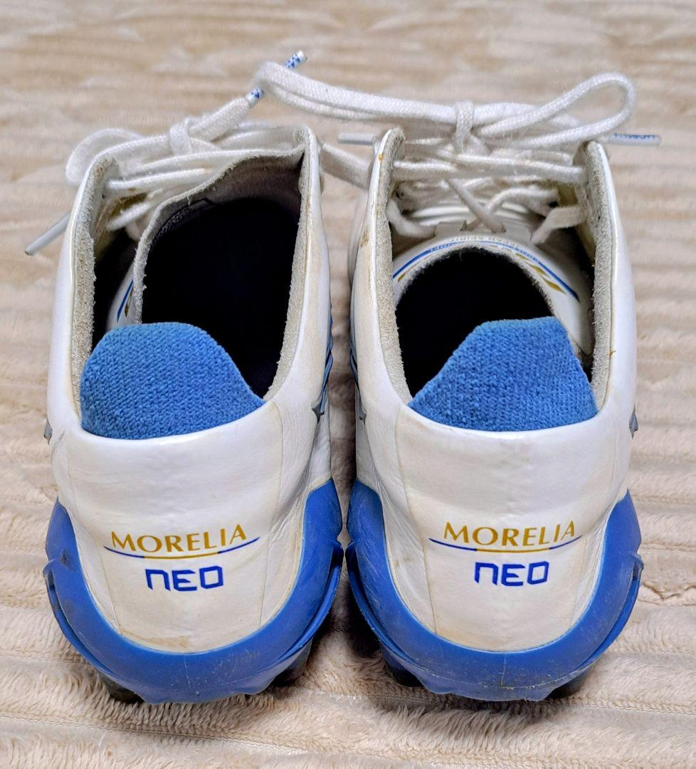 【連休限定】MIZUNO MORELIA ミズノ　モレリアネオ4 25.5cm