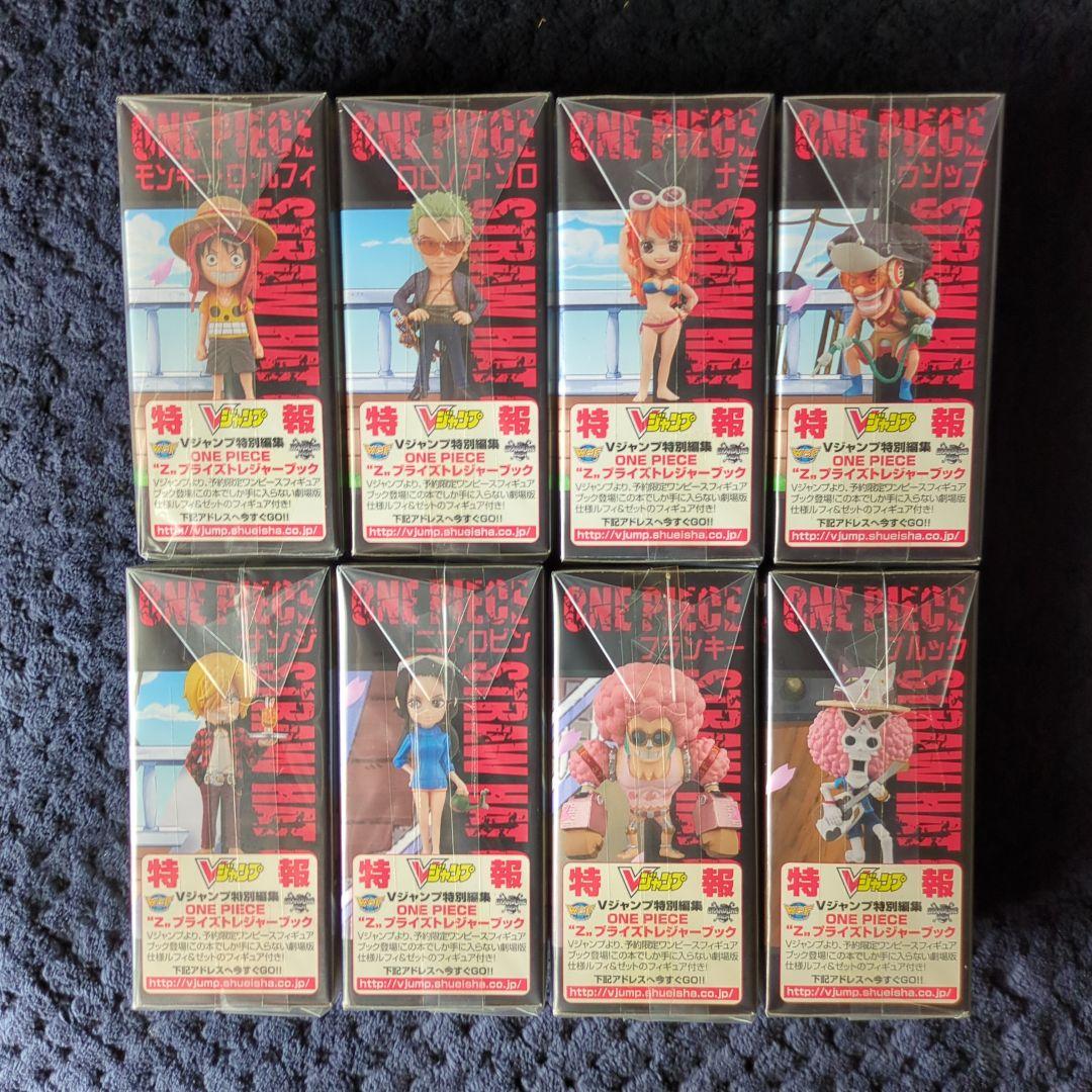【新品未開封】ワンピース　コレクタブル　フィギュア　ワーコレ　ドラゴンボール