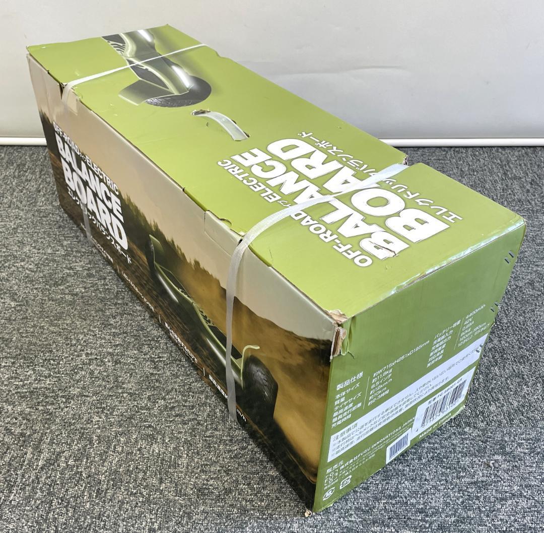 【未開封品】FUGU 電動バランスボード 8.5インチ オフロード R8SD18
