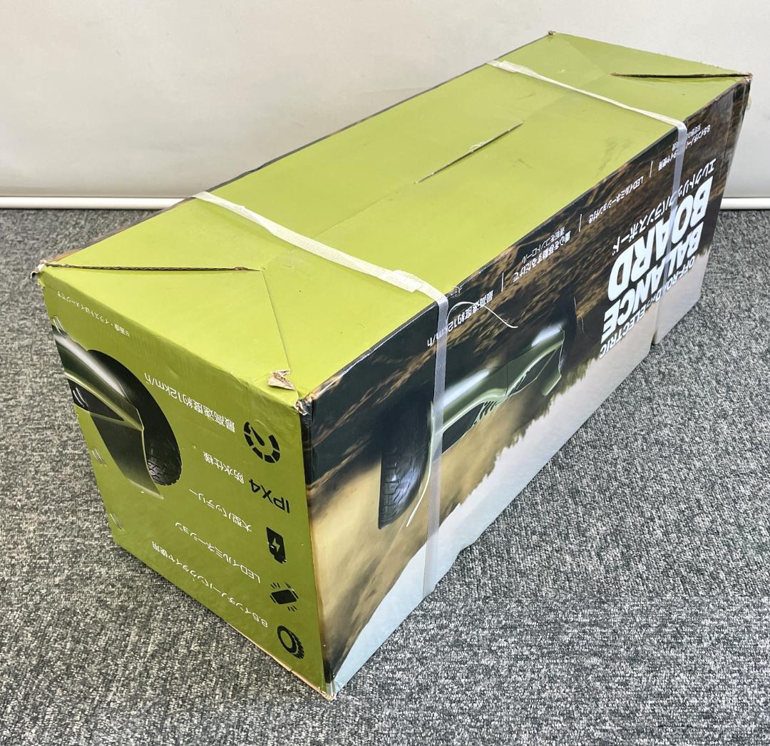 【未開封品】FUGU 電動バランスボード 8.5インチ オフロード R8SD18