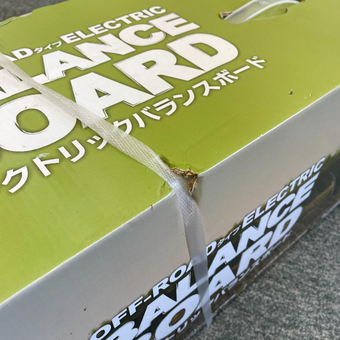 【未開封品】FUGU 電動バランスボード 8.5インチ オフロード R8SD18