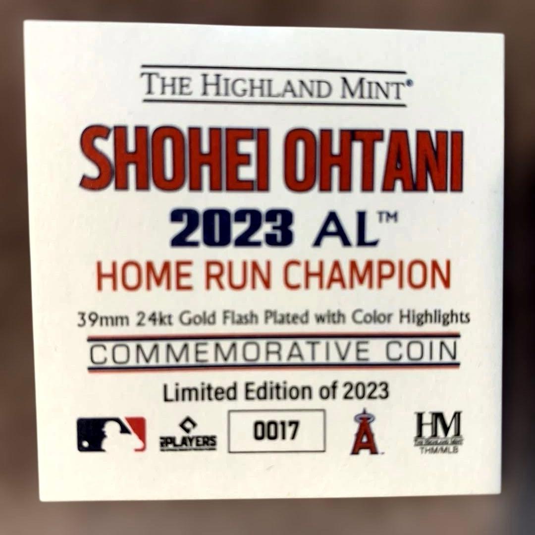 大谷翔平　シリアル№17　ジャージナンバー　2023　AL本塁打王記念 