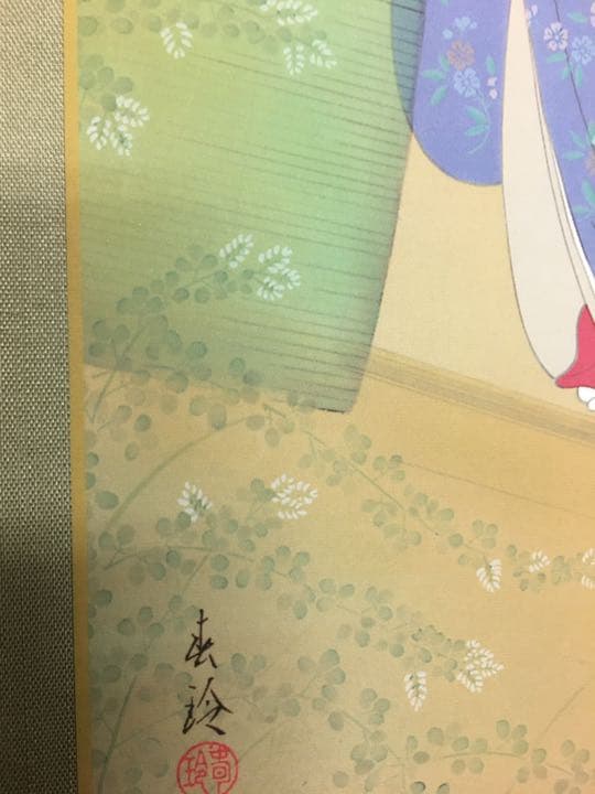 夏の夕 カヤの外は アジサイの花  夏らしい日本画版画47センチ×22センチ