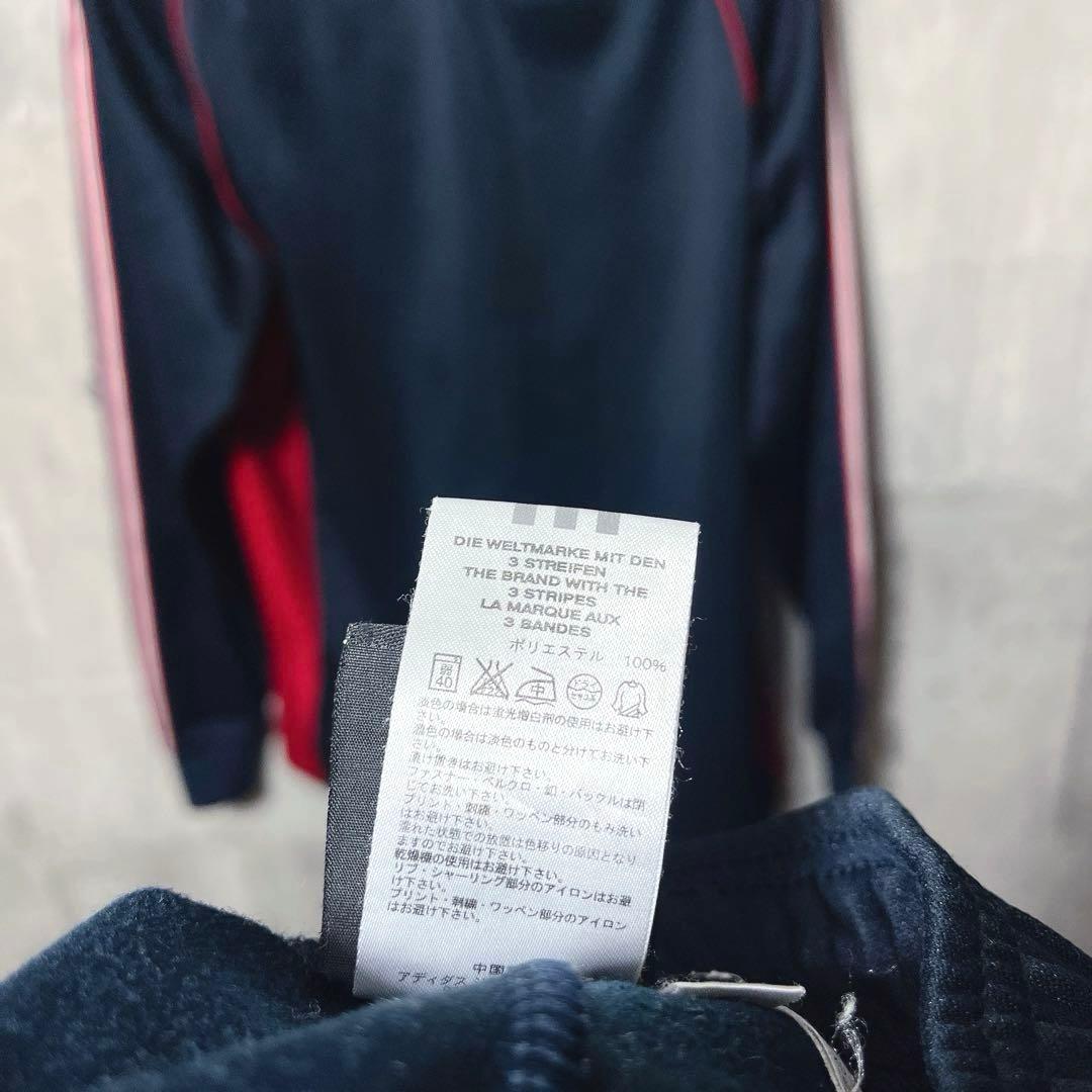 adidasアディダス メンズビッグサイズ ジャージ上下セット セットアップ