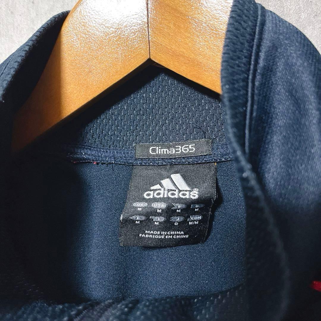 adidasアディダス メンズビッグサイズ ジャージ上下セット セットアップ