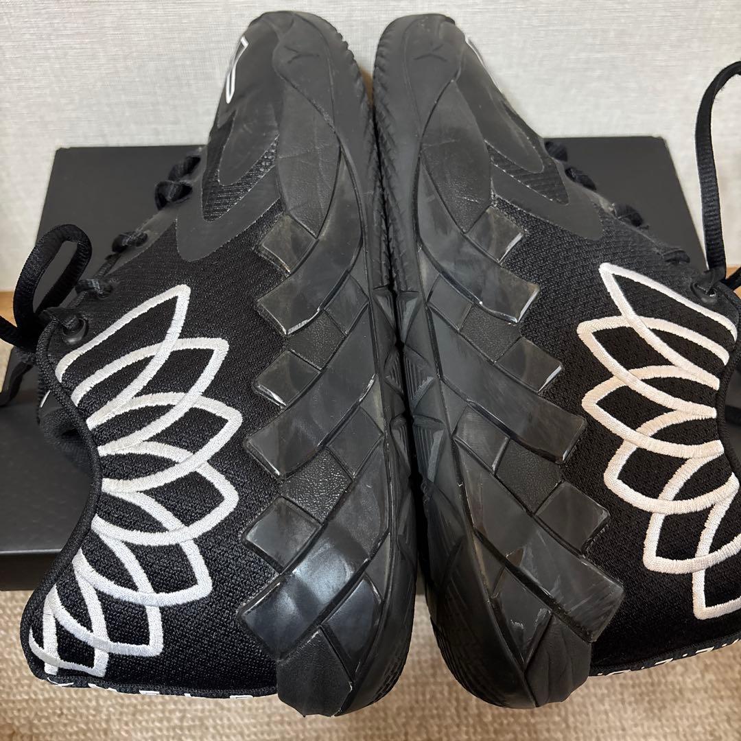 【PUMA】MB.01 lo 28.5