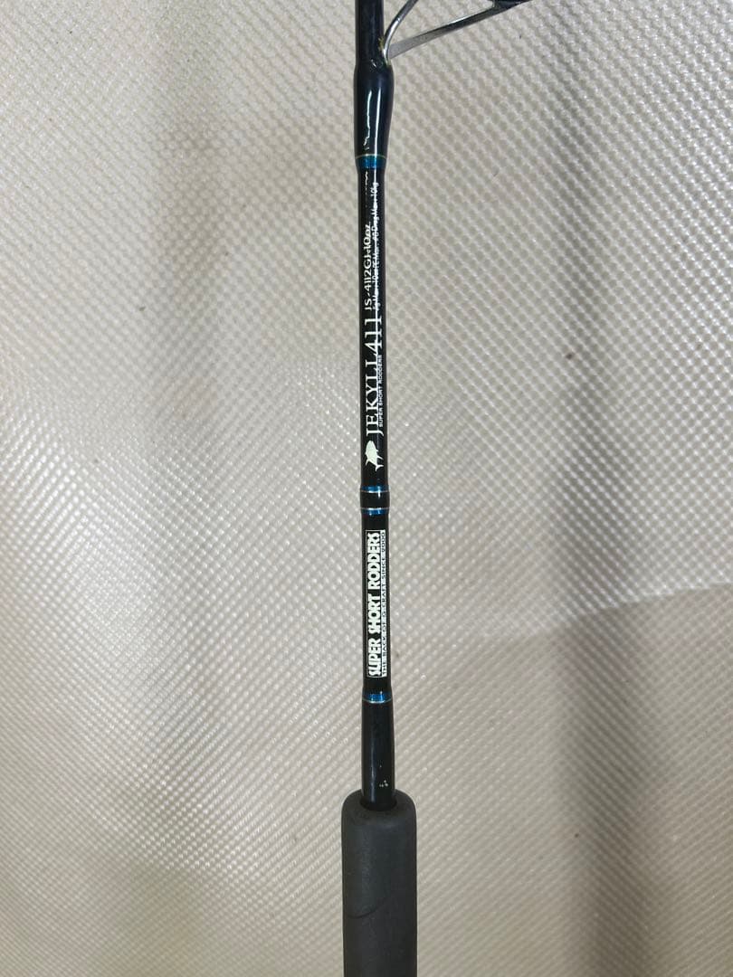 ロッド HARDCORE OFFSHORE ROD
