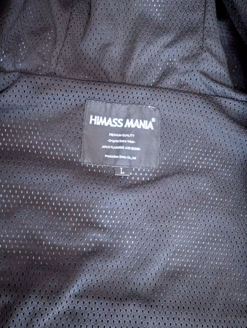 HIMASS MANIA スノーボードウェア Lサイズ　カーキ