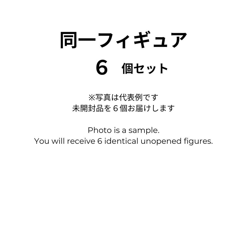 【未開封／送料込／６個】BLEACH ティア・ハリベル フィギュア