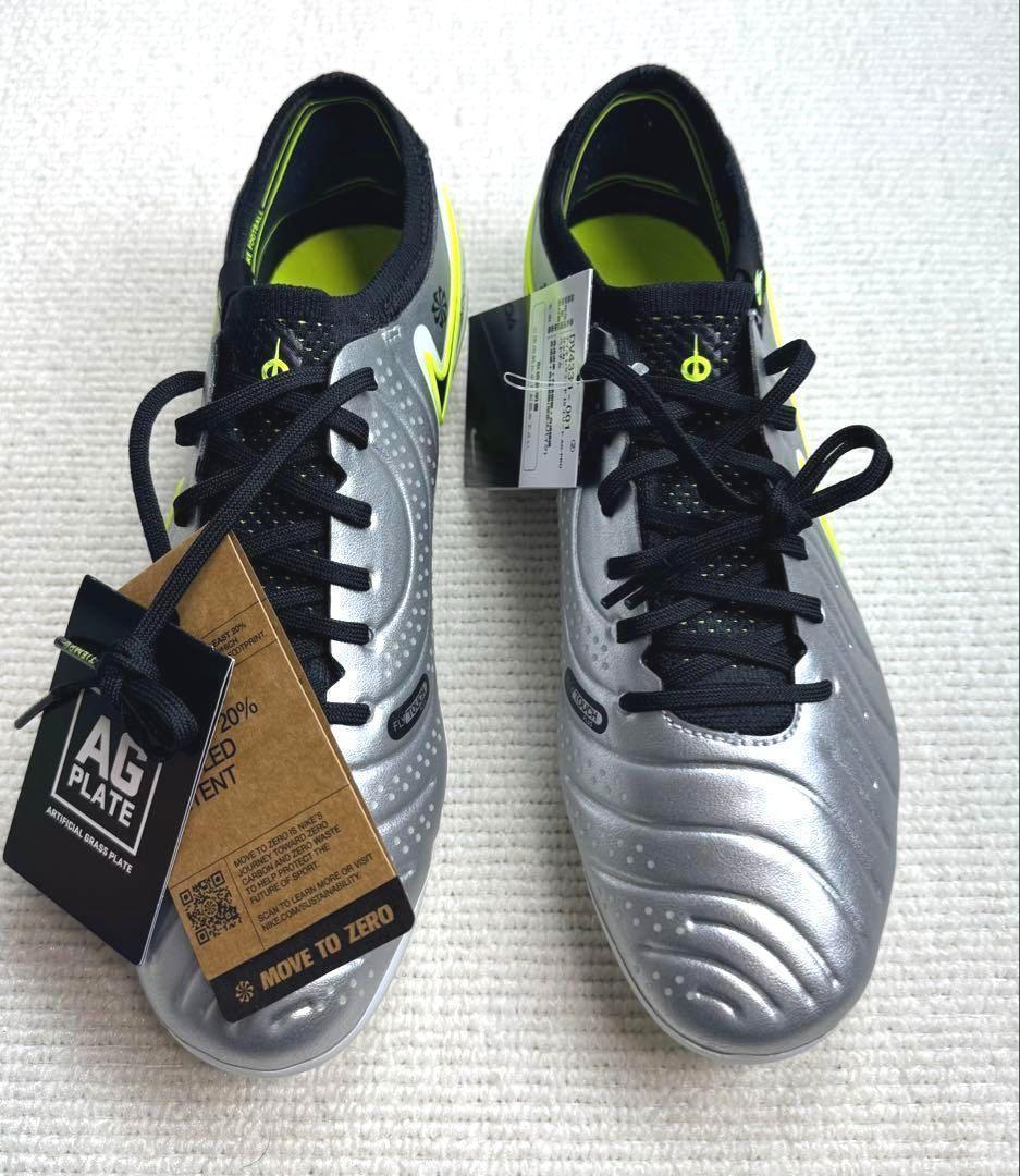 A新品27.0cmナイキ ティエンポ レジェンド 10 エリート AG-PRO