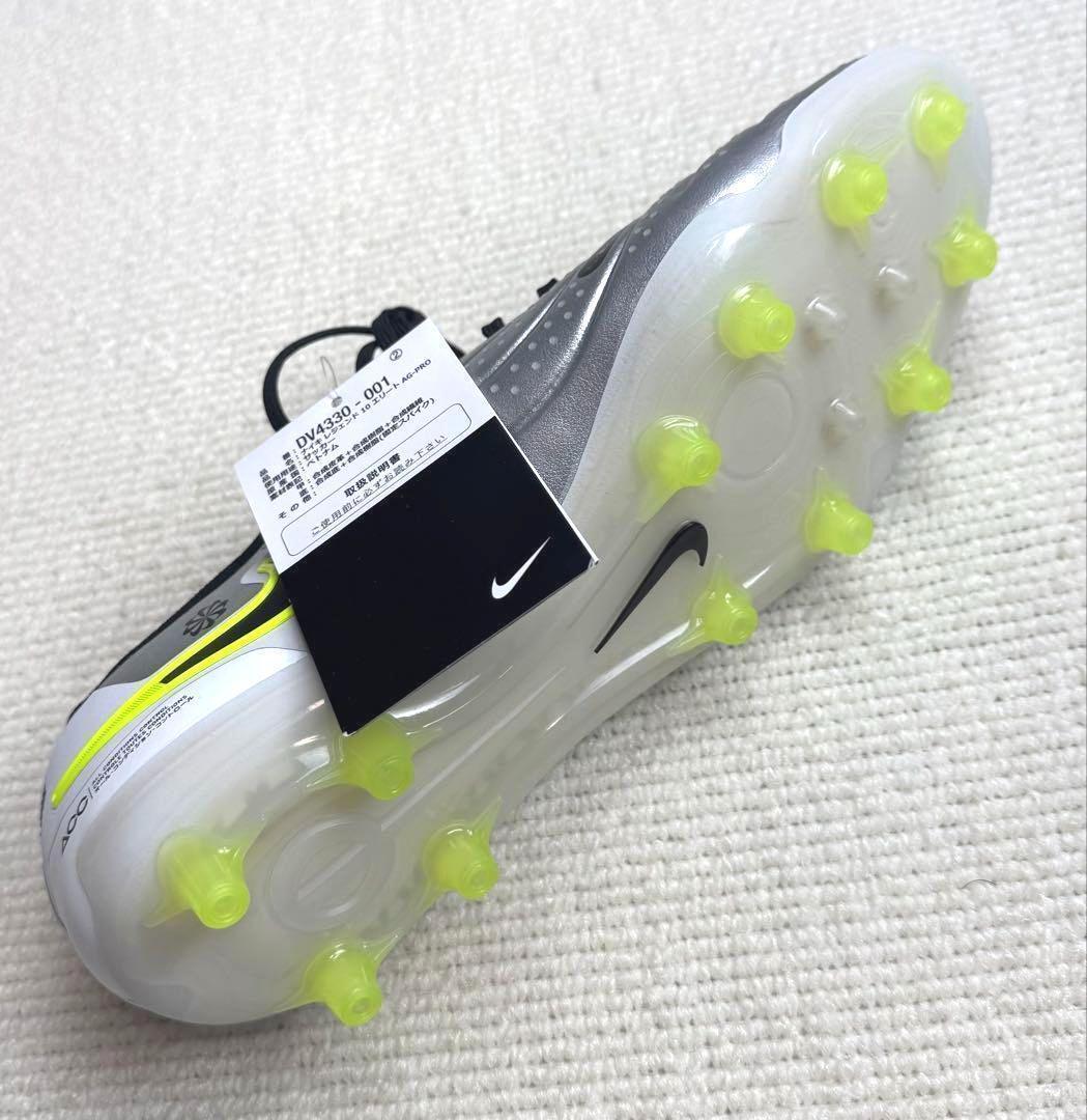 A新品27.0cmナイキ ティエンポ レジェンド 10 エリート AG-PRO