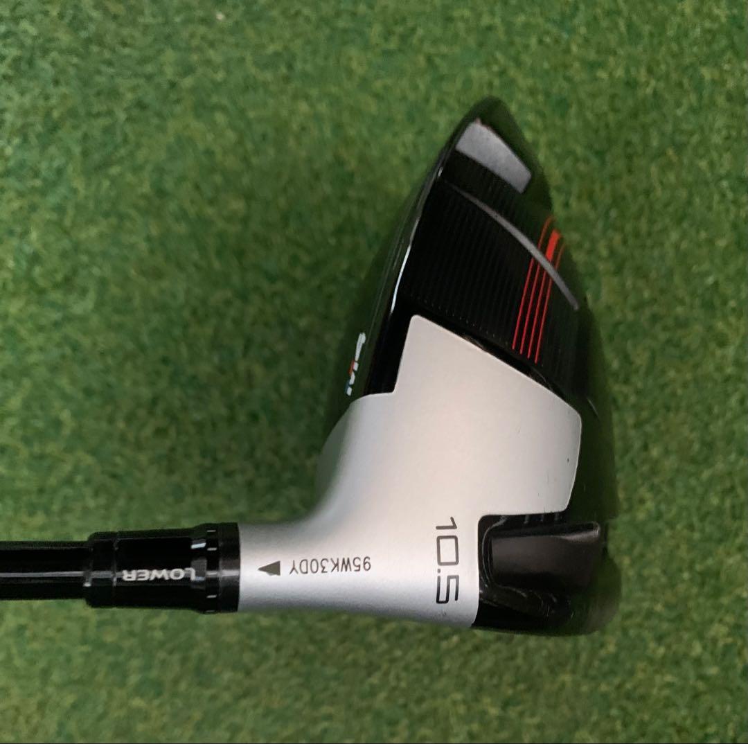 ①TaylorMade M4ドライバー②交換用シャフトTourAD DJ 6s