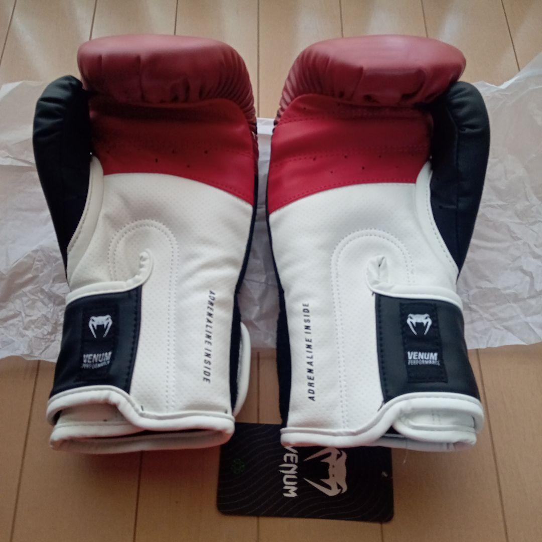 8oz Venum Adrenaline Red ボクシンググローブ UFC