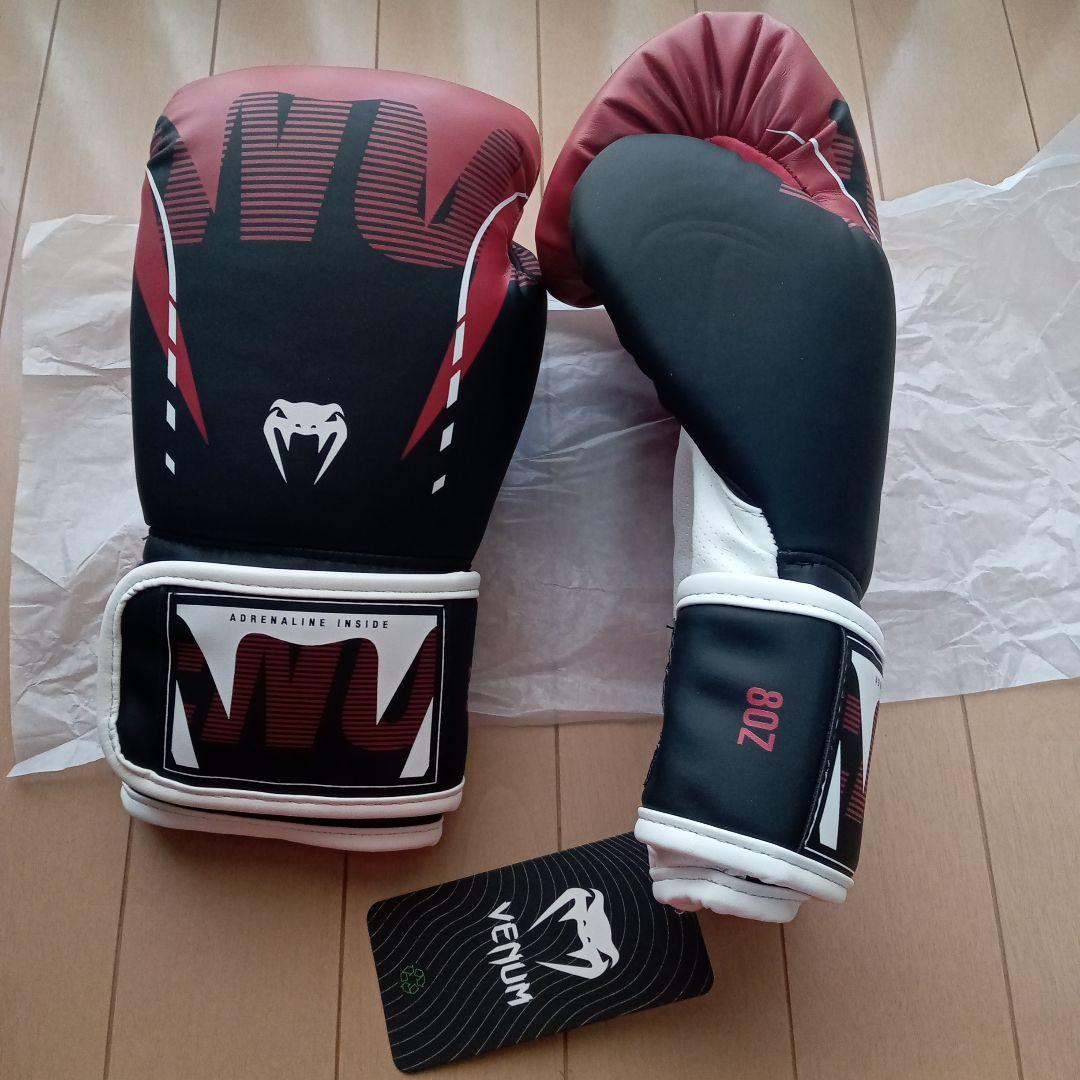 8oz Venum Adrenaline Red ボクシンググローブ UFC