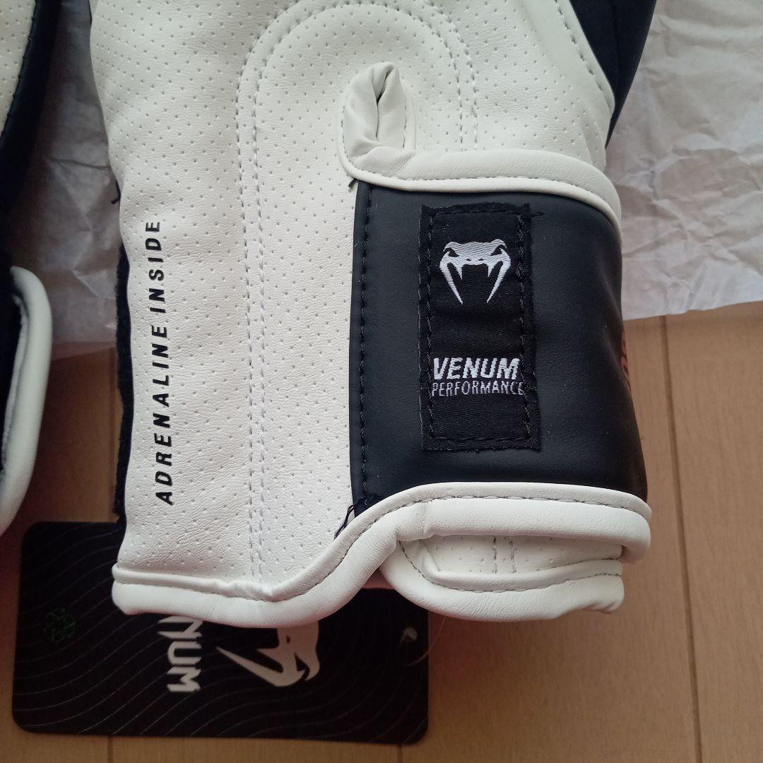 8oz Venum Adrenaline Red ボクシンググローブ UFC