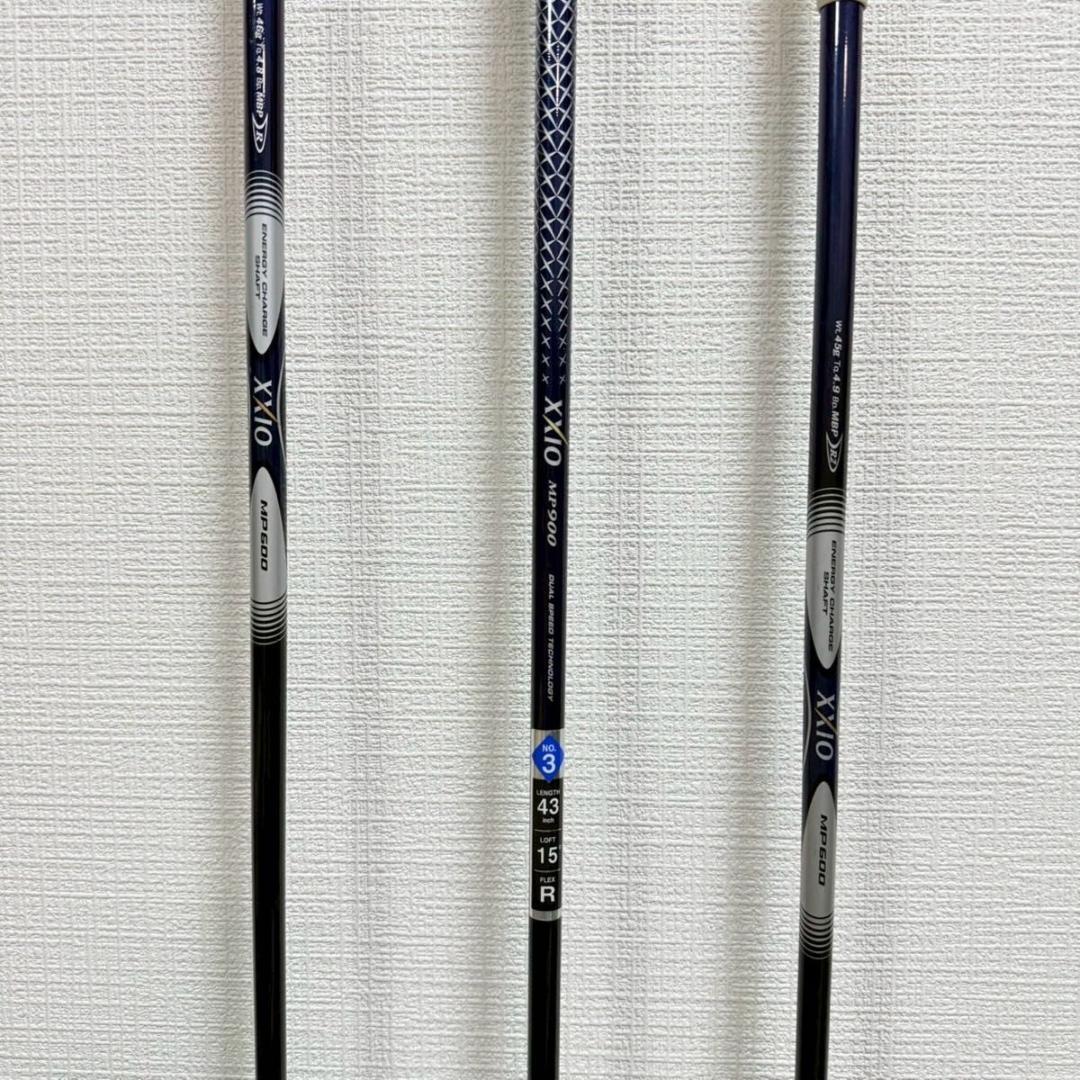 ゼクシオ XXIO9 XXIO8 メンズゴルフクラブセット 9本 フレックスR