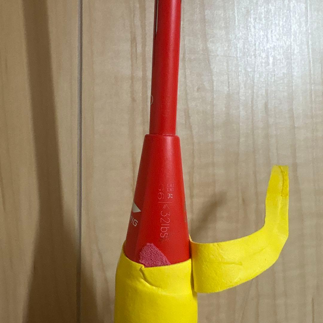 バドミントン リーニンラケット エアロナット9000C