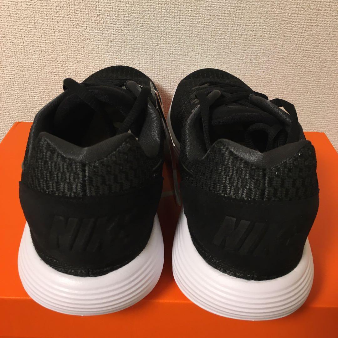 NIKE HYPERDUNK 2017 LOW EP 26cm ブラック 黒