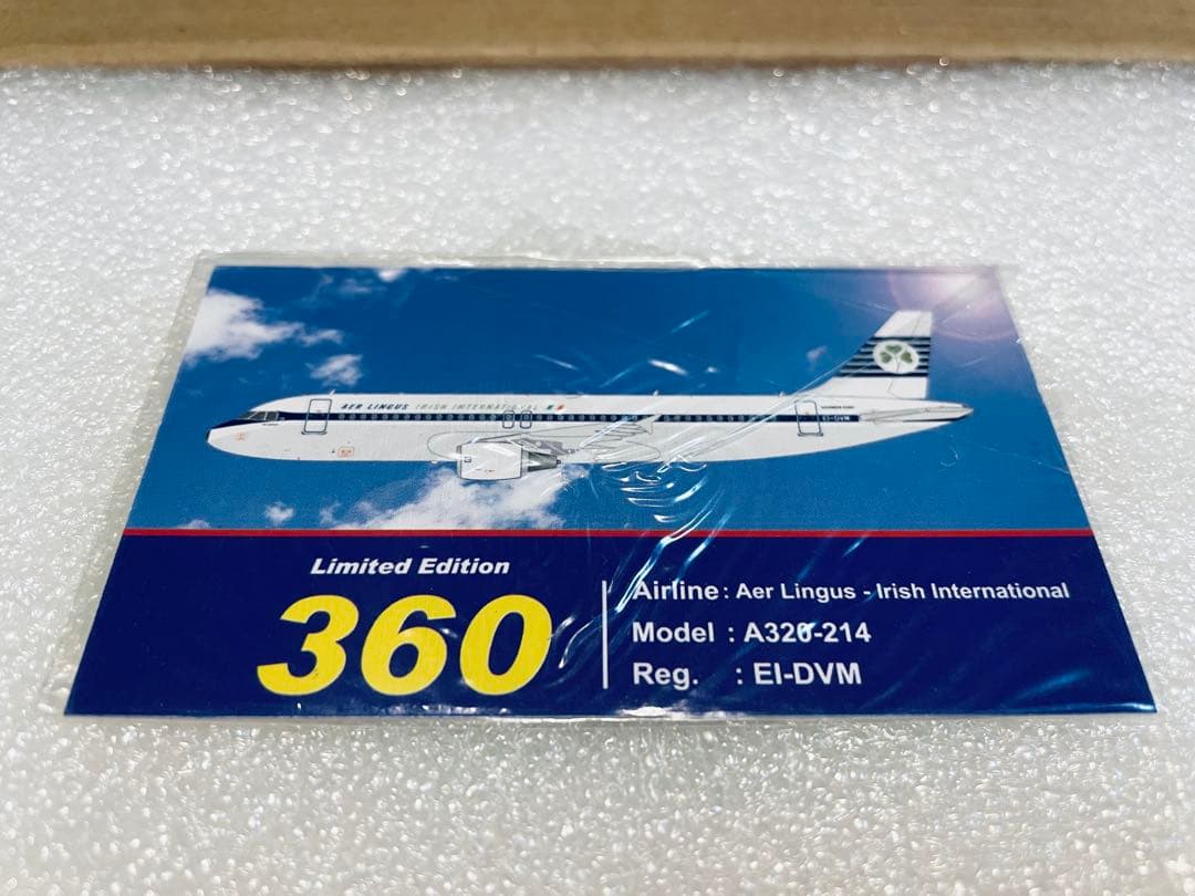 エアリンガス AIRBUS A320 1/200 航空模型