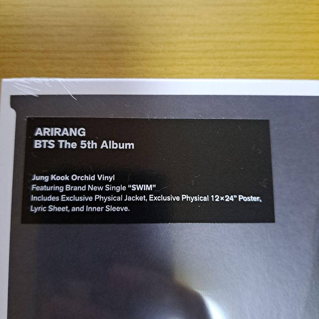 BTS The 5th Album ARIRANG　グク
