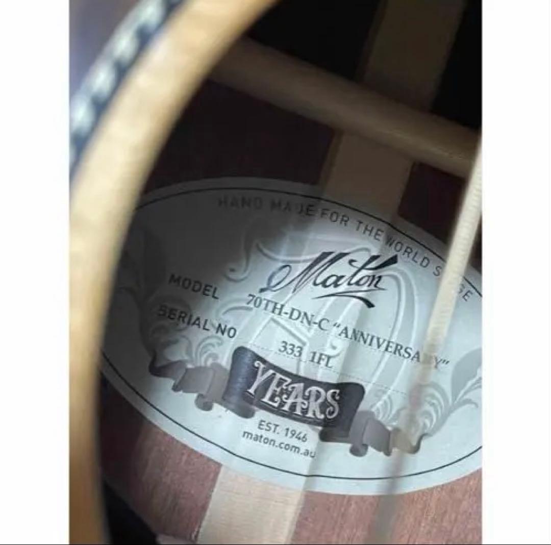 ギター Maton 70th anniversary model