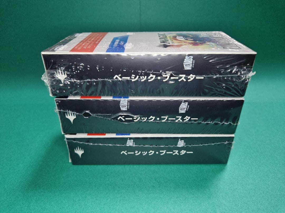 MTG 「FF ベーシックブースター ボックス」(3 ボックス セット) ①