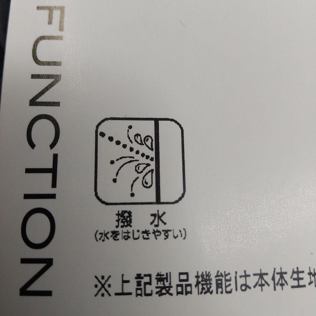 パラディーゾ メンズL ウィンドブルゾン フード付き 新品未使用 黒チェック柄