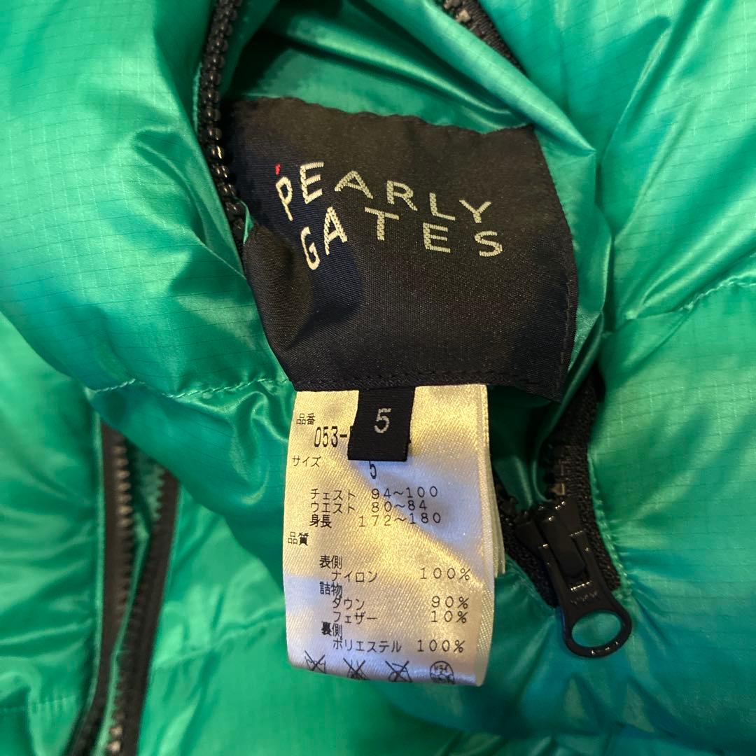 Pearly gates パーリーゲイツ　ダウンベスト　リバーシブル