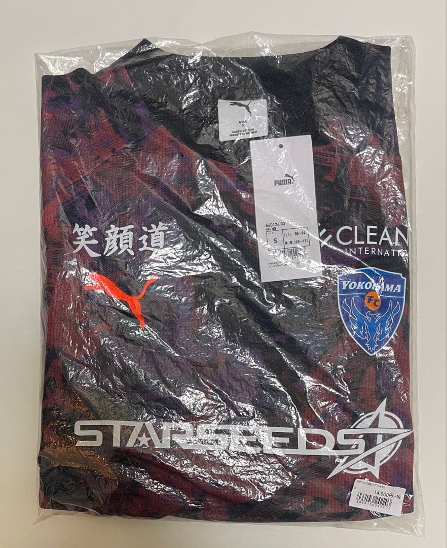 横浜FC2025公式戦アップTシャツS新品未使用プーマ