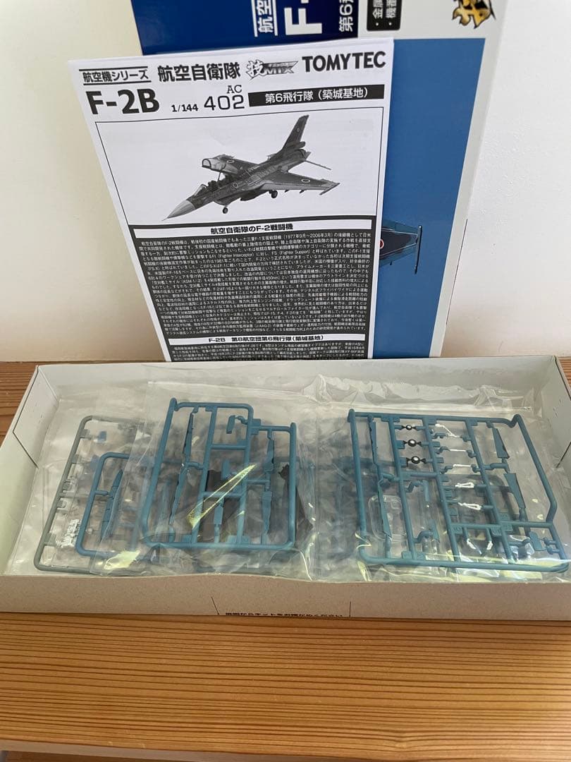 TOMYTEC F-2B 航空自衛隊 1/144