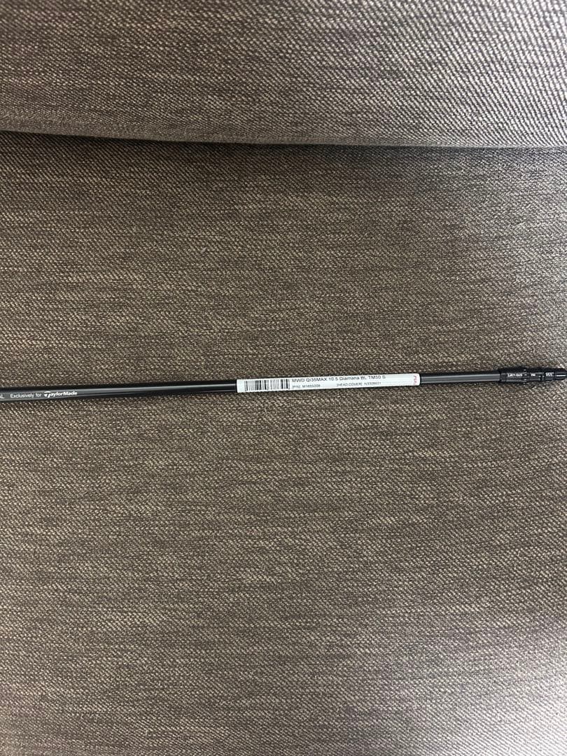 ラスト１点‼️新品‼️2025 Diamana BLUE TM50 シャフト‼️