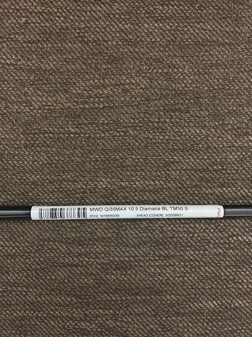 ラスト１点‼️新品‼️2025 Diamana BLUE TM50 シャフト‼️