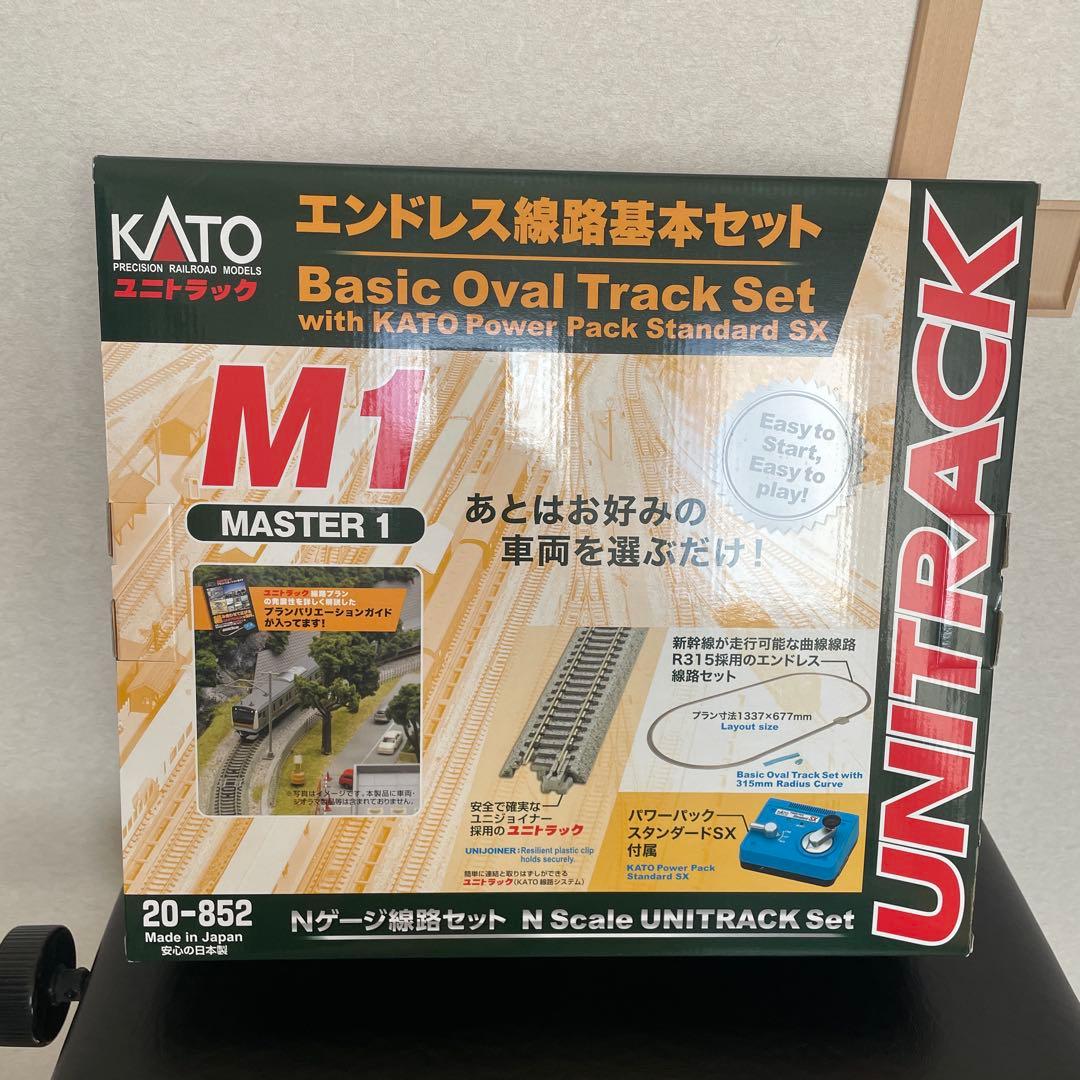 【室内灯付き】10-018 KATO スターターセット 九州の快速電車　813系