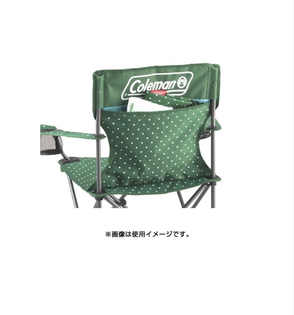 コールマン　未使用品　リゾートチェア　グリーンドット　２脚セット
