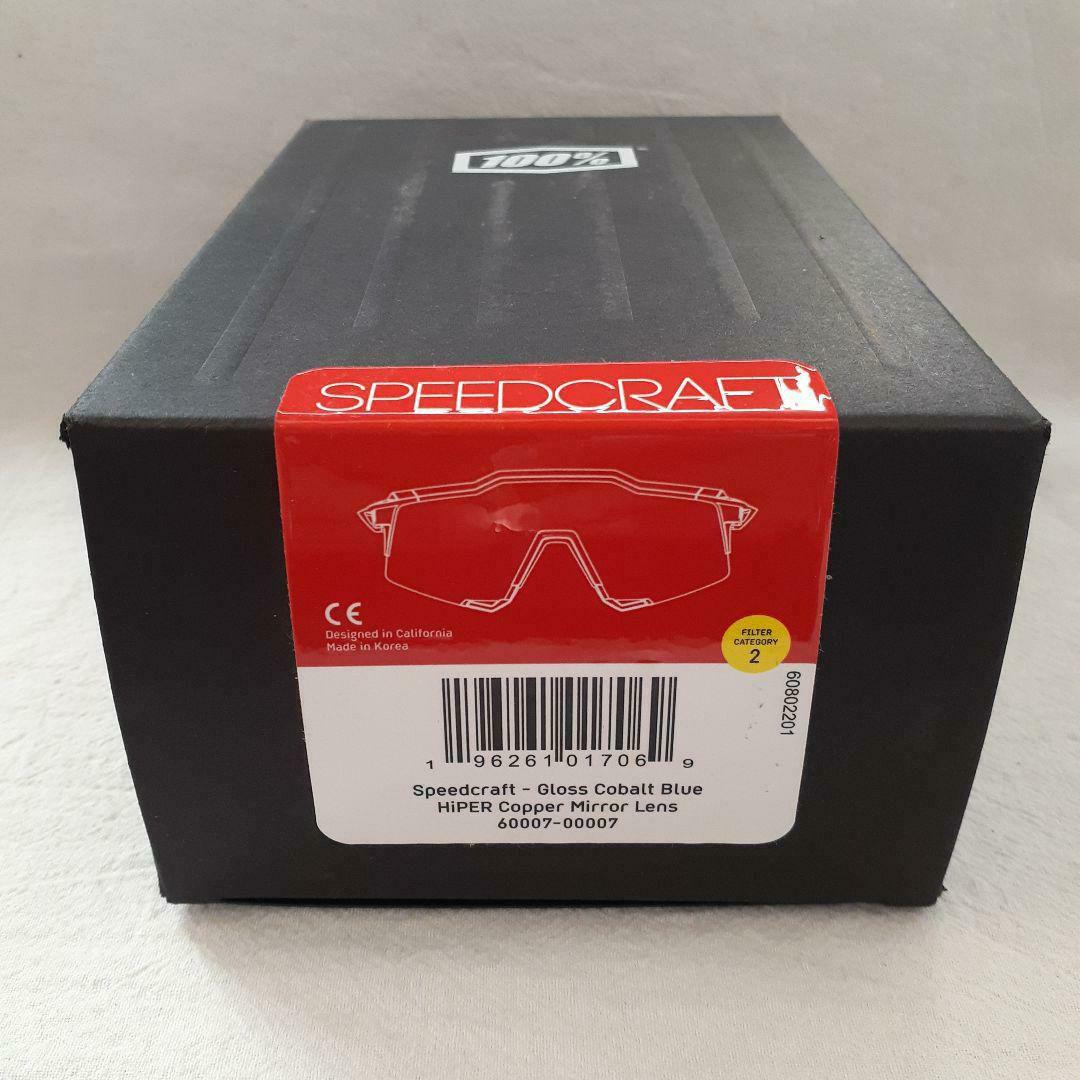 売約済み 100% SPEEDCRAFT コバルトブルー ワンハンドレッド