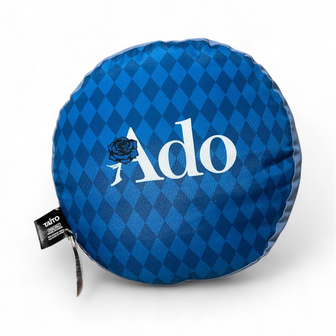 Ado ラウンドクッション　マリィ　フェイスクッション　フィギュア