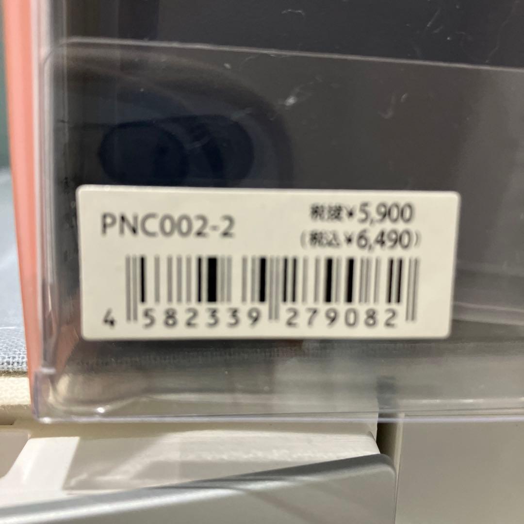 【新品未使用】スヌーピーパタパタクロック置時計ブルー