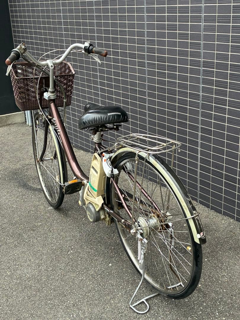 BRIDGESTONE 電動自転車