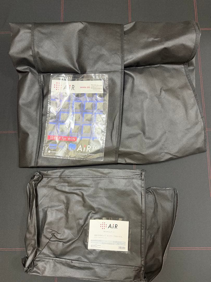 【美品】西川 エアーSXハードタイプ（ダブル）＋ドライシート（ダブル）
