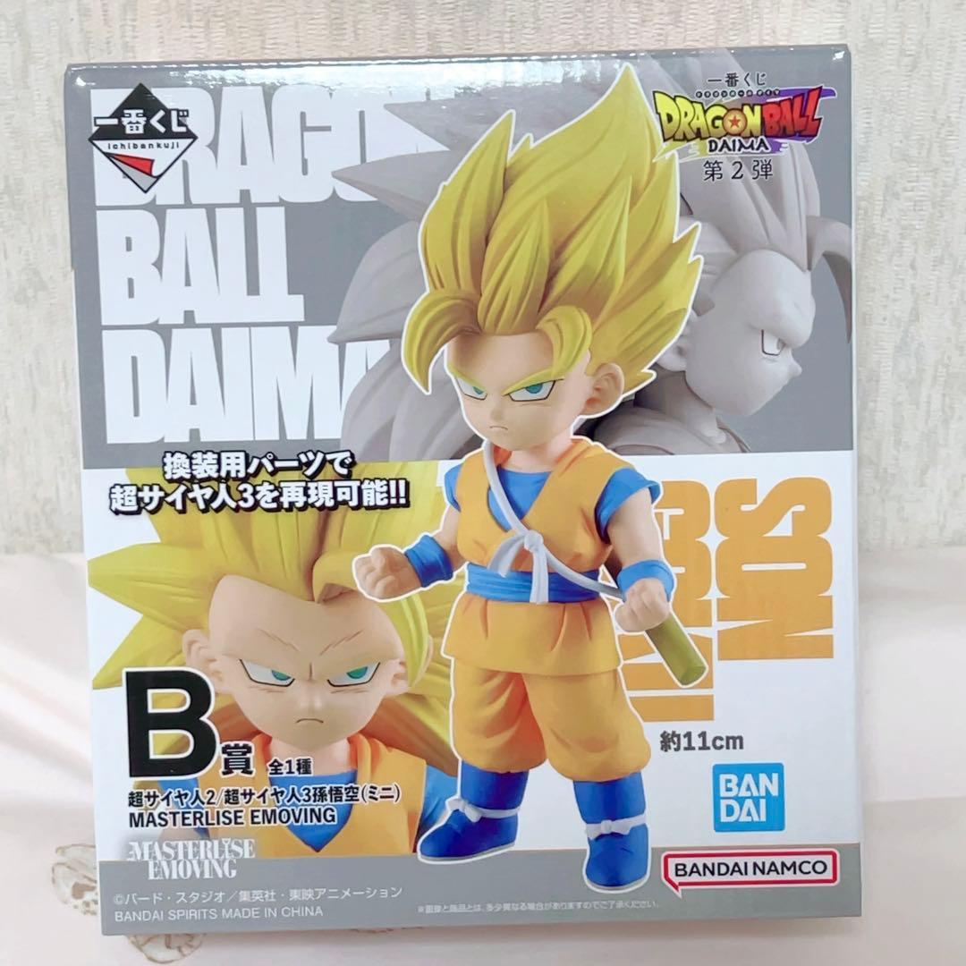 一番くじ ドラゴンボールDAIMA 第2弾 22点まとめ売りセット